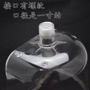 取暖器地暖摔破漏斗换水暖气加水斗小补水箱进水暖气片水电