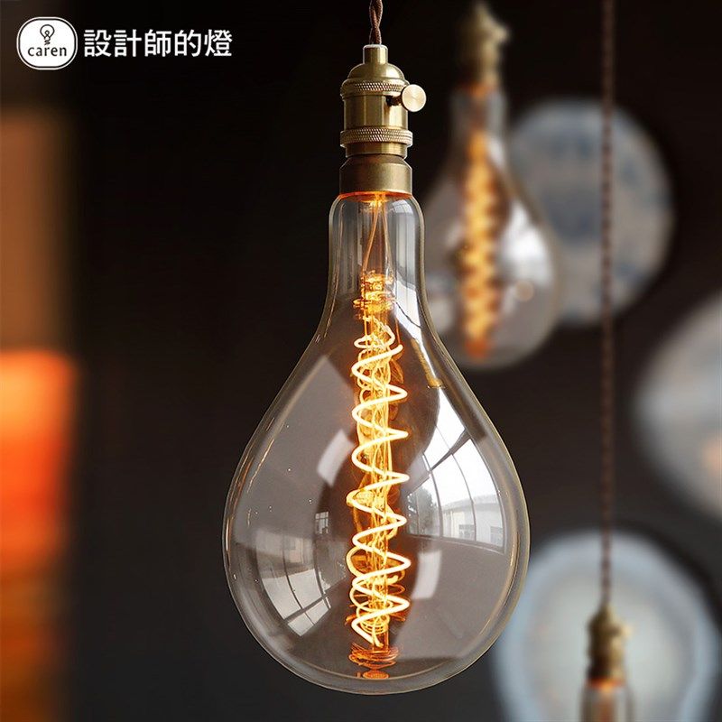 设计师的灯灯创意爱迪生复古橱窗装饰艺术大灯泡玻璃吊灯,家装灯饰光源,餐厅吊灯,淘宝优惠券,粉丝福利购,淘宝优惠卷