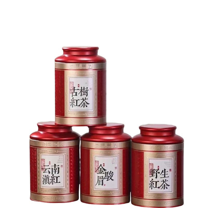 高档野生红茶礼盒古树红茶空盒金骏眉包装盒云南滇红茶叶空盒包装