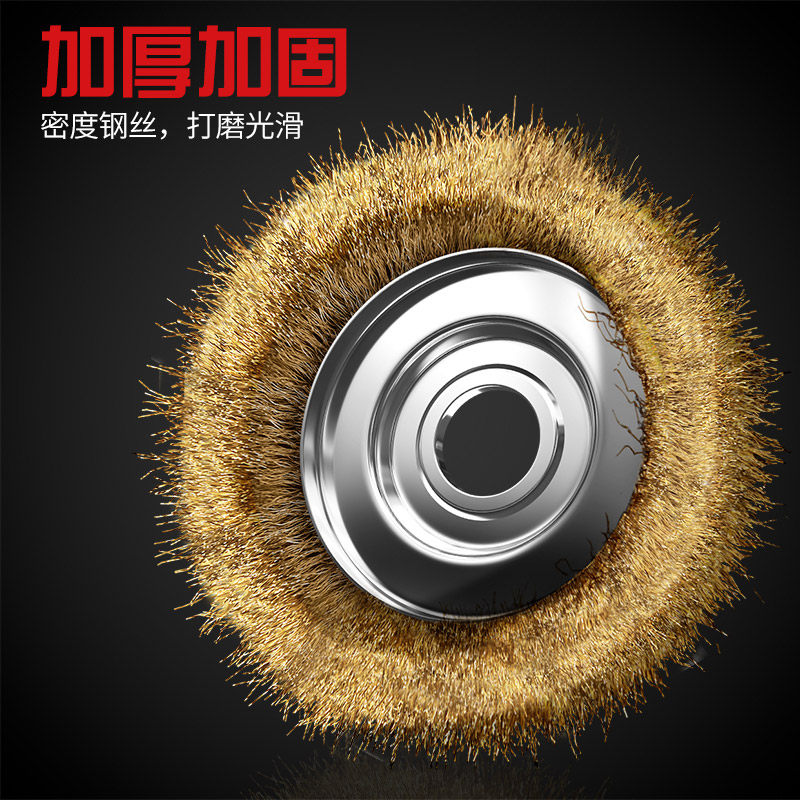 钢丝刷角用钢丝轮碗型钢刷刷子打磨除锈抛光轮手磨光机,标准件/零部件/工业耗材,百叶轮,淘宝优惠券,粉丝福利购,淘宝优惠卷
