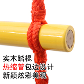 宝宝统感训练攀爬梯攀爬架室内儿童小型锻炼拓展儿童攀爬软梯