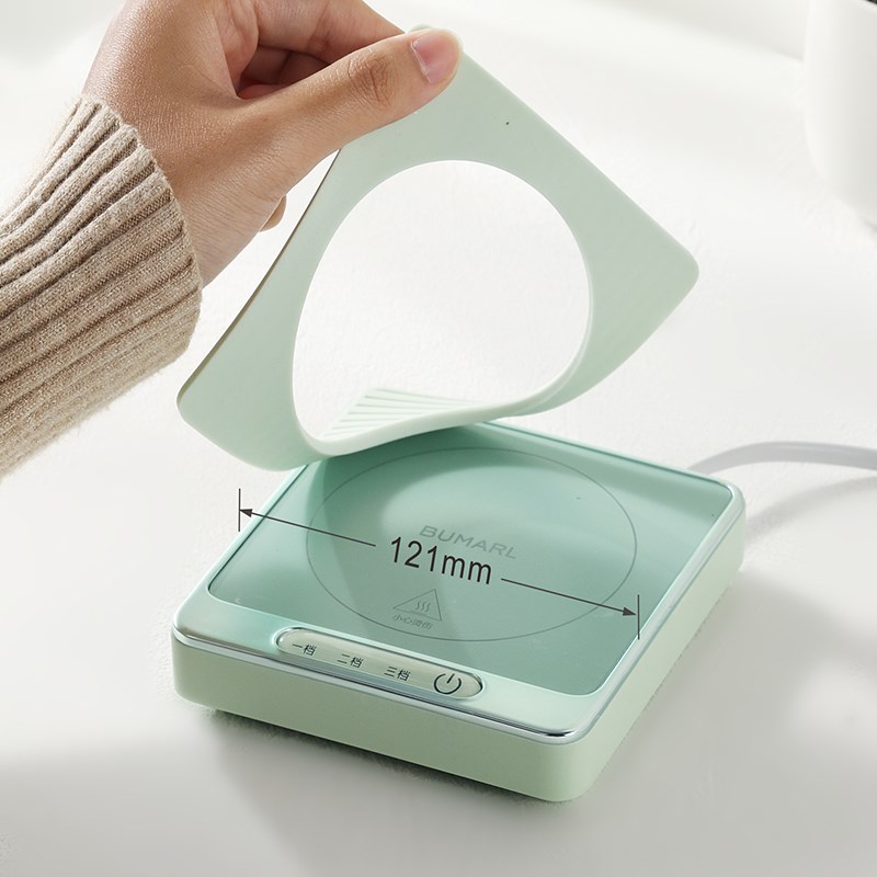 BUMRL加热杯垫55度可控温恒温暖暖杯保温水杯暖杯垫加热牛奶底座