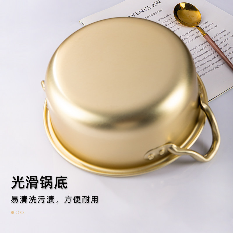 韩国泡面锅小煮锅耳汤锅家用燃气方便面锅煮面锅黄铝韩式拉面锅,厨房/烹饪用具,汤锅/汤桶/卤肉桶,淘宝优惠券,粉丝福利购,淘宝优惠卷