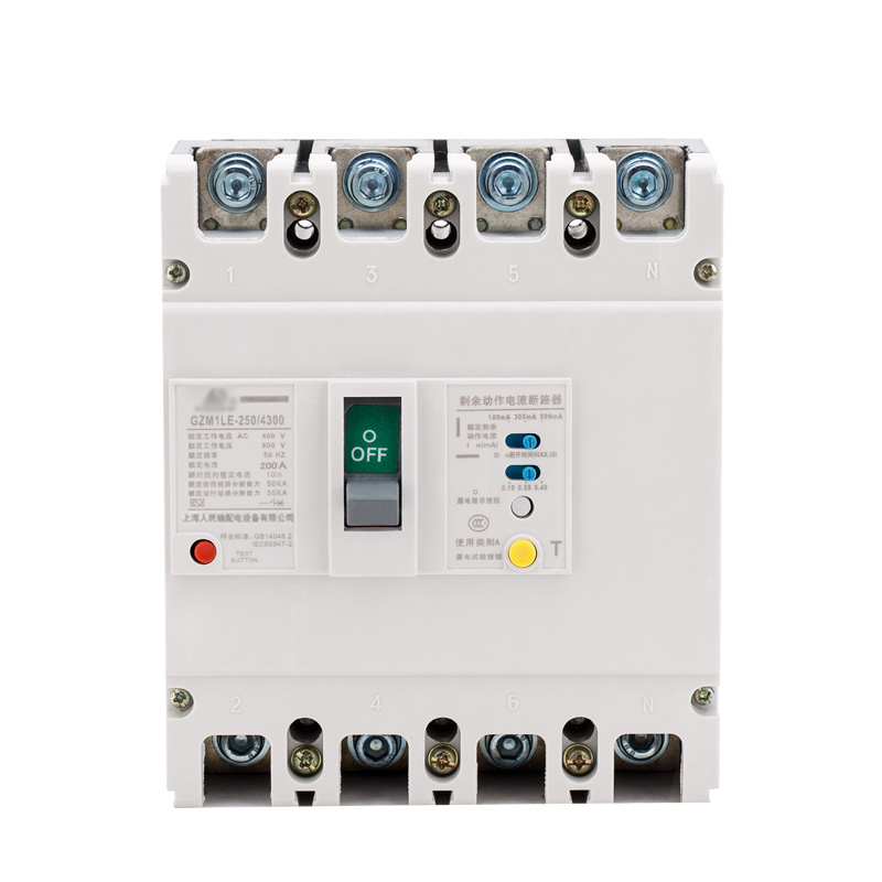 NM1LE RMM1LE三相四线塑壳漏电断路器保护器100A225A250A400A630A