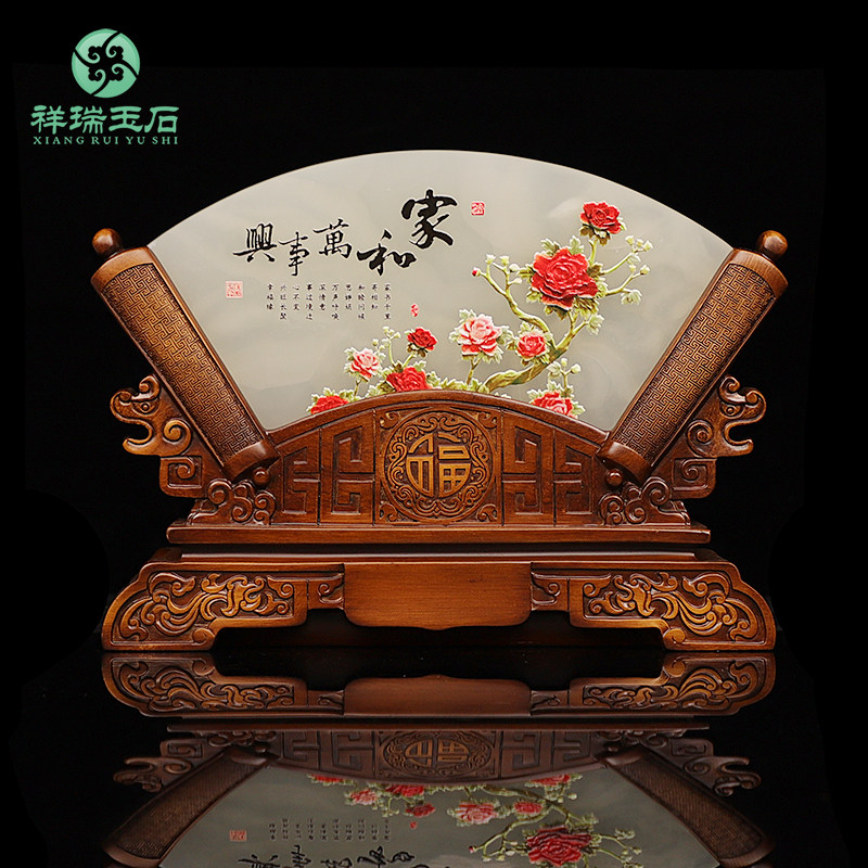 天然玉石屏风客厅酒柜电视柜办公室招财工艺品店铺业礼品,家居饰品,装饰摆件,淘宝优惠券,粉丝福利购,淘宝优惠卷