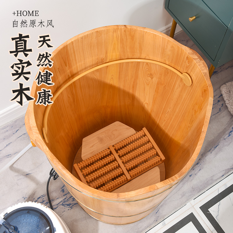 加热熏蒸泡脚木桶过小腿过膝高深桶家用实木洗脚蒸脚桶足浴盆木质