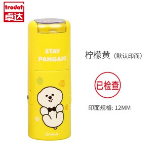 教师家长批阅批改作业印章儿童奖励已背检查订正优良阅回墨章