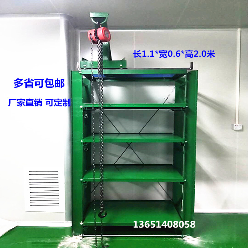 工厂车间仓库整理加厚槽钢注塑五金存放模具货架重大型抽屉式新品