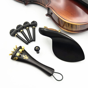 小提琴乌木 铜钉琴轴尾柱腮拉弦板,微调尾绳腮丝