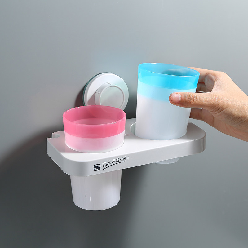 牙杯架 壁挂 牙刷杯架吸壁式洗漱架免打 牙刷架漱口杯架