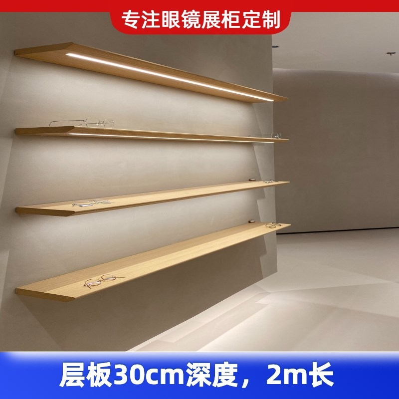 定制眼镜店展示柜 不锈钢金属眼镜中岛柜台 精品木纹陈列柜货架