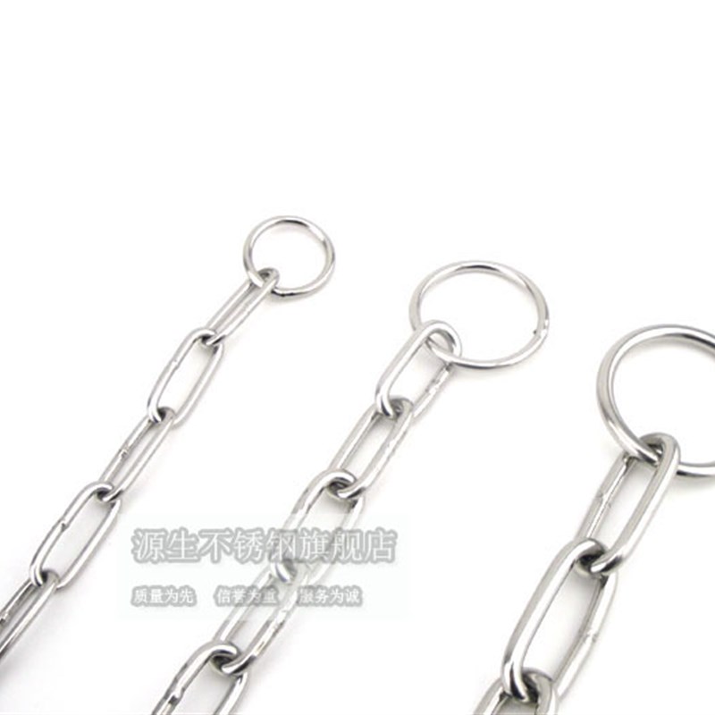 0不锈钢宠物狗项圈狗链 p链 蛇链  训狗链 金毛项圈 控制链M