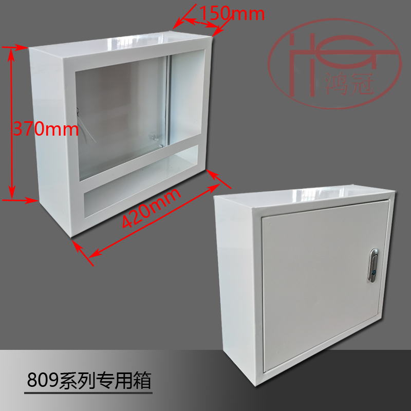 机床数控系统控制箱 配电箱 控制柜 系统箱 适配9 9 9系统