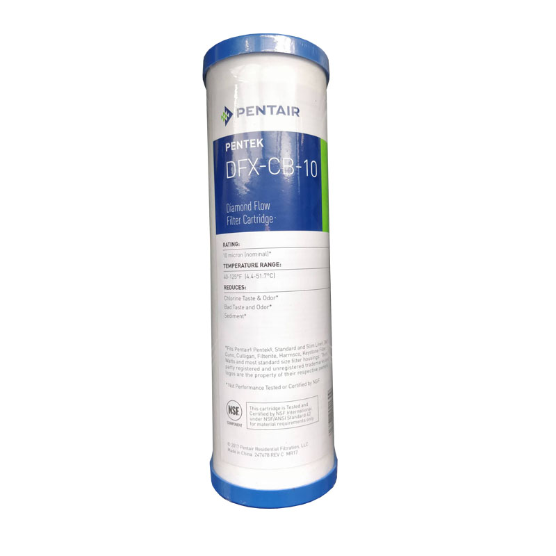 爱惠浦前置活性炭PP棉复合滤芯10寸通用过滤棉净水器前置芯