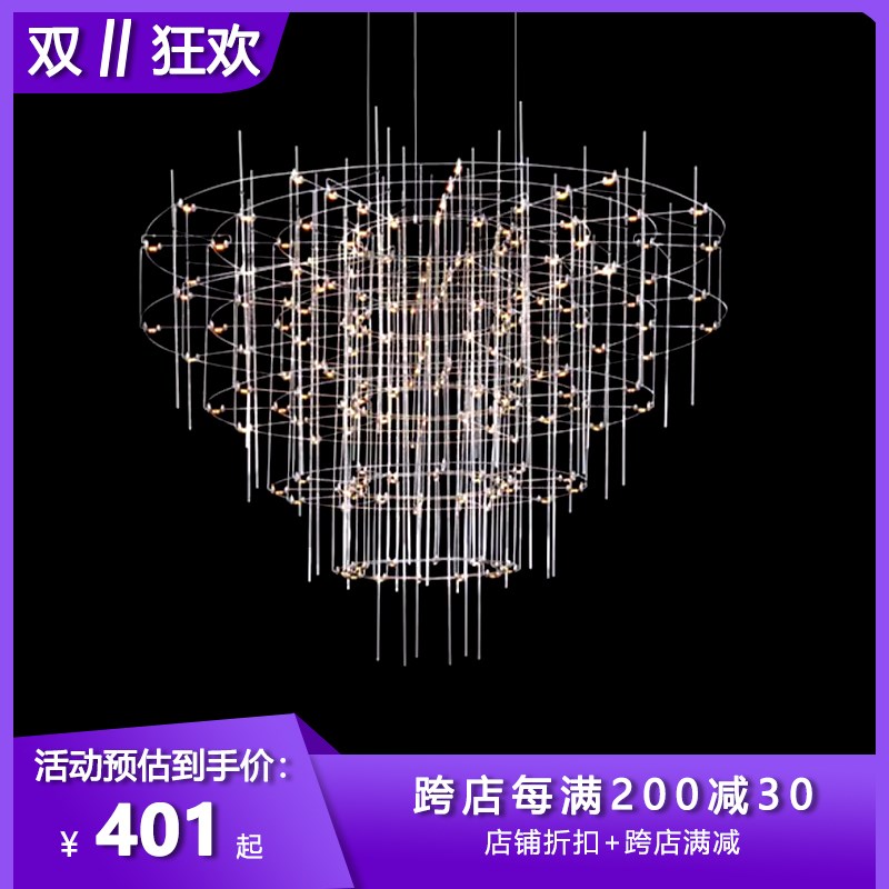 满天星光立方挑空客厅吊灯餐厅创意个性别墅大厅复式楼梯萤火虫灯