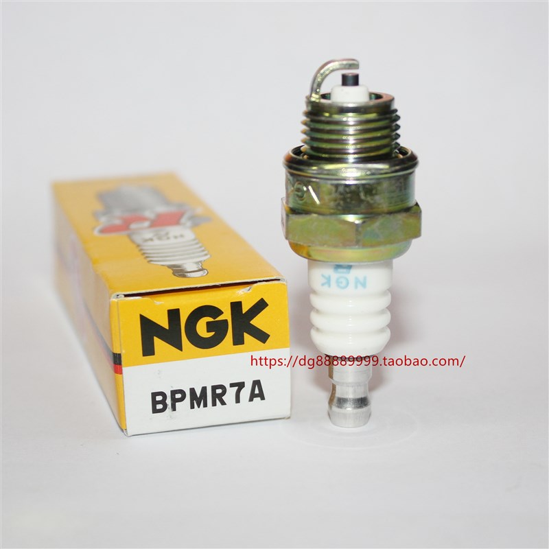 航模MD5割草机/游艇/采茶机/电锯油锯2冲程用NGK火花塞BPMR7