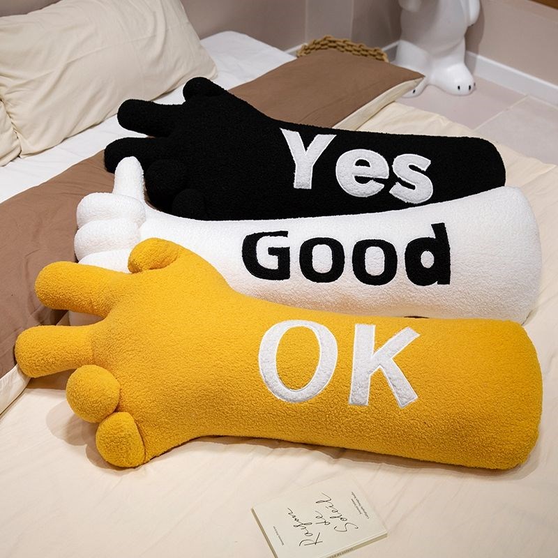 ok手势抱枕创意长条枕女生卧室床上睡觉枕头男款大靠枕床头靠垫