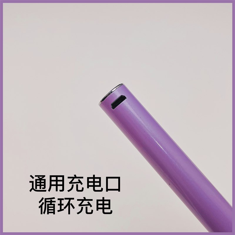 串珠烫烧断线笔钱包手工制作皮具裁金线速热焊蜡笔便携USB充电DIY