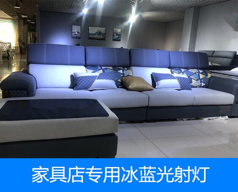 LED偏蓝光射灯co瓦轨道灯布艺家具沙发软床专用冰蓝淡蓝聚光