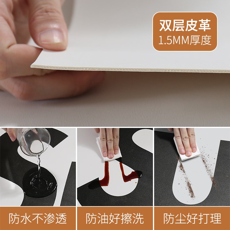 办公桌布防水防油pvc皮革书桌垫子 学生电脑学习桌垫儿童写字台布