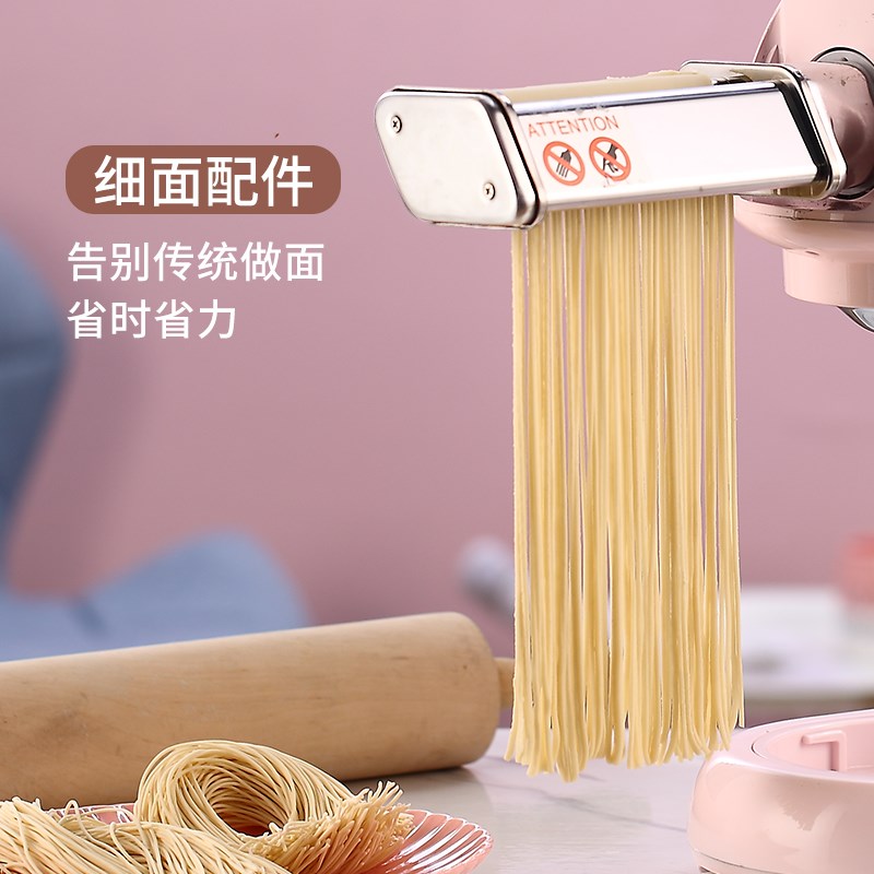 C北美电器适用厨师机DC80/8/EC900/M10制面绞肉灌肠