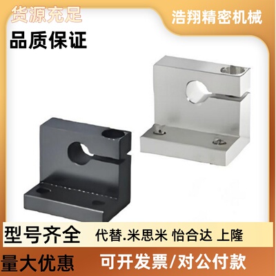 支座GDP01/GDP02-D8/D10/D12/D13/D16-H15/H20/H25/H30/H40/H50