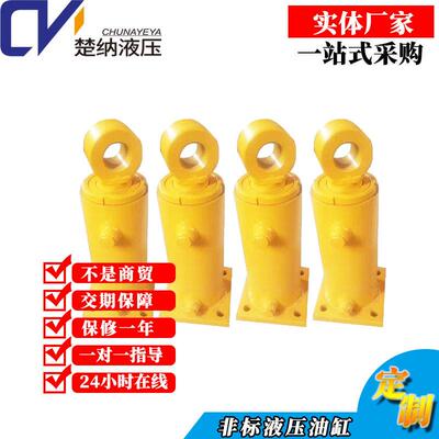微型液压厂家油缸配重提升管道法兰式货梯油缸轻型工程液压缸