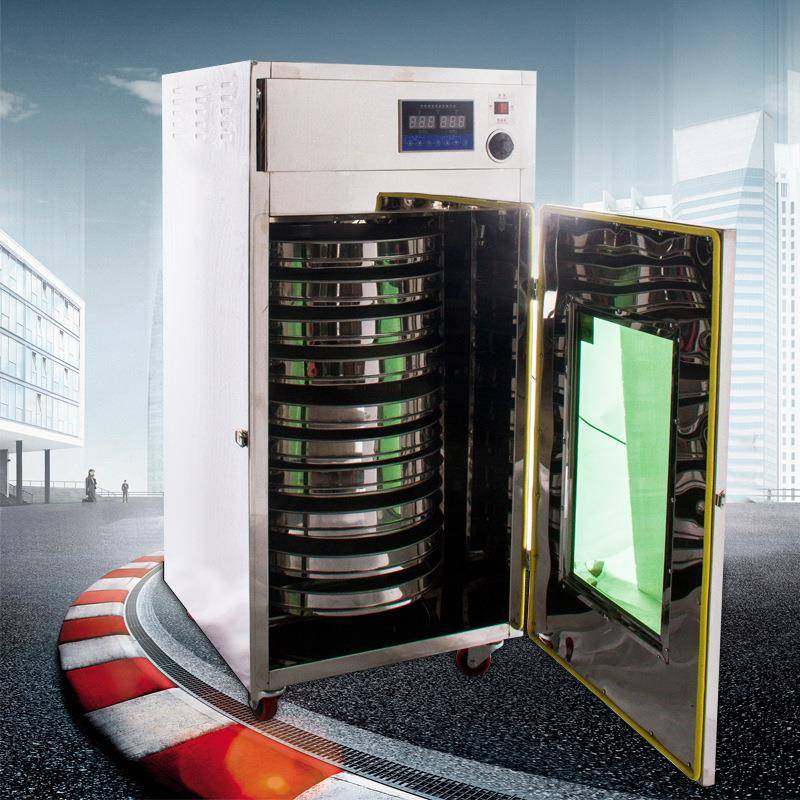 10层食品五谷杂粮中药材去味茶叶烘干机茶叶提香机烘焙机,清洗/食品/商业设备,烘焙设备,淘宝优惠券,粉丝福利购,淘宝优惠卷