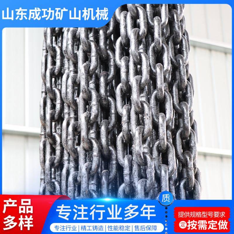 起重链条吊链g80锰钢起重链条吊索具矿用多种规格G80起重链条