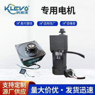 全自动鞋底清洗机电机配件风淋室配套无尘车间清洁设备配件厂家