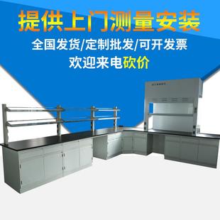 厂家钢玻试剂架实验室钢玻试剂架双层钢玻试剂架实验室置物架