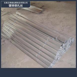 厂家供应切断镀锌绑扎丝调直截断铁丝钢筋绑扎丝定尺直条铁丝