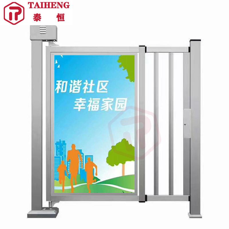 广告门小区出入口智能门禁系统一卡通刷卡人脸识别防夹广告小门