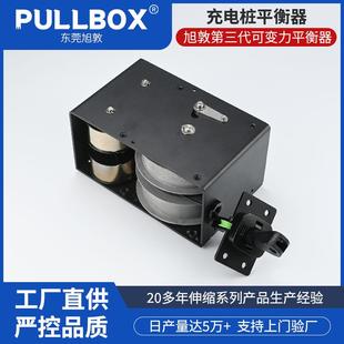 新款直流充电桩收线器轻松拉线可变力款充电枪悬挂平衡器收束器