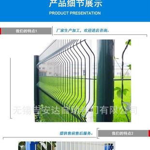 车间隔离护栏仓库隔离护栏工业防护网工厂护栏网