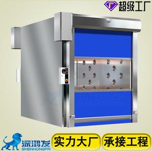 货淋室厂房车间货淋通道全自动除尘除静电卷帘门货淋室