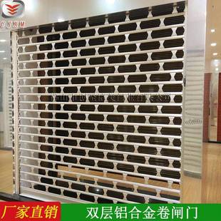 铝合金通花闸阳台电动卷闸通风卷闸门商铺卷闸门佛山卷闸门厂