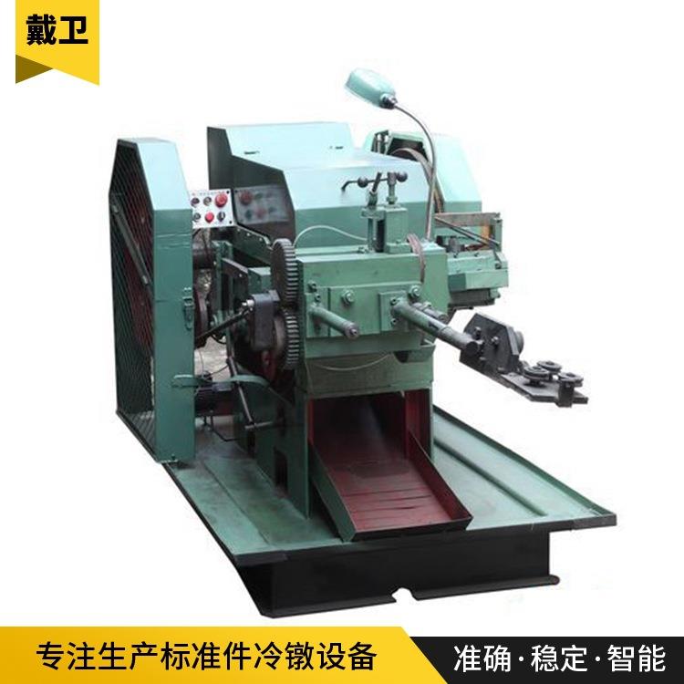 厂家供应全自动制钉机供应半空心铆钉机高效精密自动螺丝机