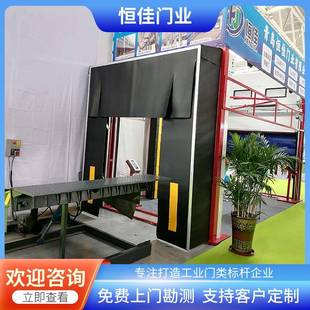 山东厂家生产装 货斜坡防滑台面 卸货平台登高过桥装 车卸货装