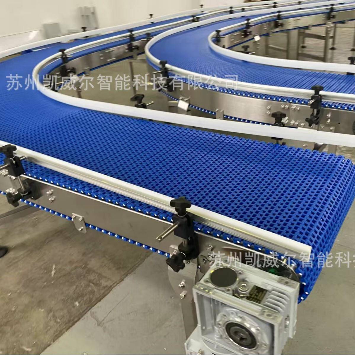 水果生鲜输送食品级输送带不锈钢框架可水洗食品包装行业首先输送