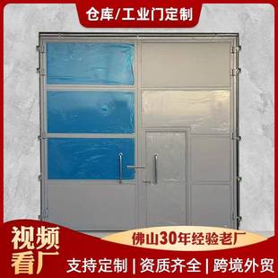 防火门耐高温平开门钢制保温仓库厂房电动平开门手动工业防锈铁门