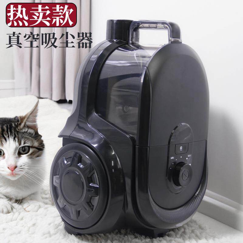 家用吸尘器真空吸尘器大吸力卧式地毯客厅吸尘器手持大功率吸尘机