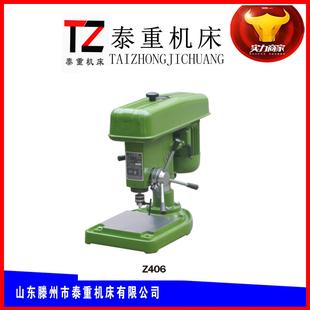 微型台钻Z4016小型台钻多功能钻床小型钻床家用台钻工业台钻