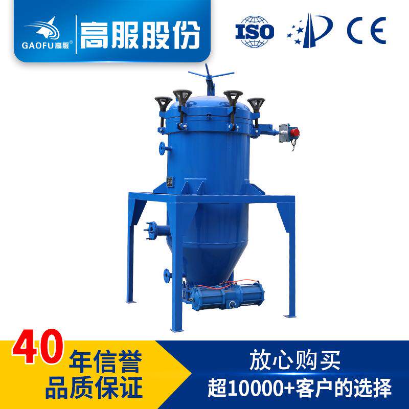 立式叶滤机硅油振动过滤机高效板式密闭过滤设备硅藻土过滤机