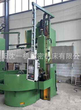 CK5116数控立车单立柱车床金属切削设备