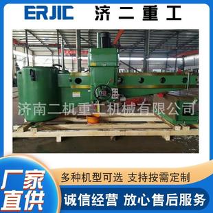 厂家直销Z3080摇臂钻生产质量可靠