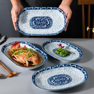 餐具 鱼盘青花瓷手绘创意盘子陶瓷家用大号菜盘饺子盘碟子餐盘中式