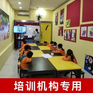 中小学生辅导培训班补习班双人美术绘画幼儿园儿童彩色课桌椅组合