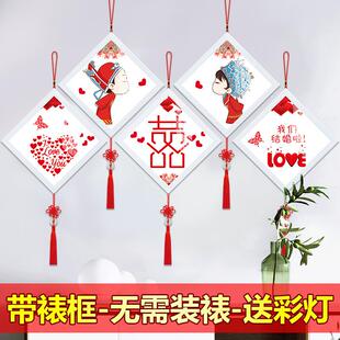 带框满钻客厅情侣贴钻十字绣婚礼爱情新婚系列 2024钻石画结婚新款