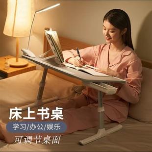 床上小桌子可折叠升降飘窗宿舍桌下铺学习写作业桌电脑桌家用卧室